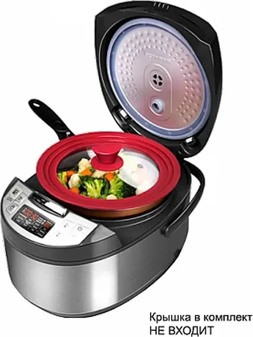 Мультикухня REDMOND RMK-M451E