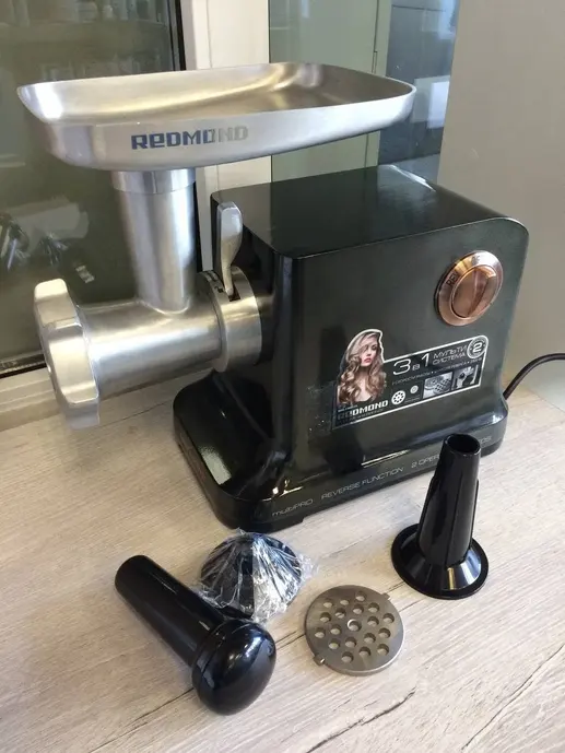 Мясорубка REDMOND RMG-CBM1225