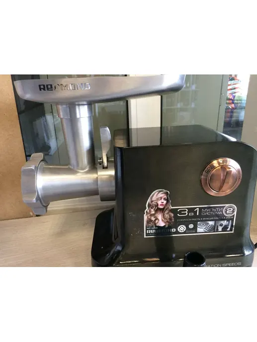 Мясорубка REDMOND RMG-CBM1225