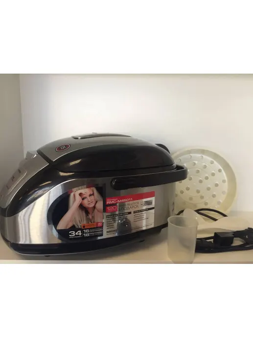 Мультиварка REDMOND RMC-M45011