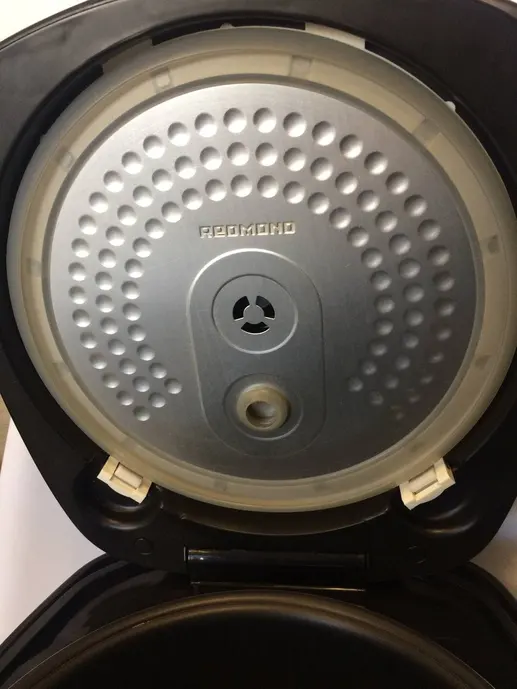 Мультиварка REDMOND RMC-M45011