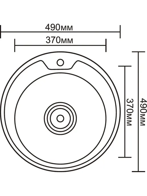 Мойка кухонная Ledeme L84949-6