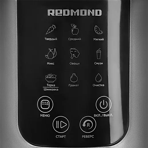 Соковыжималка REDMOND RJ-912S