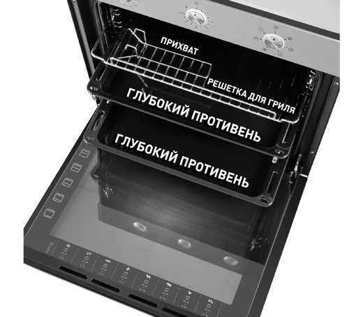 Электрический духовой шкаф MAUNFELD EOEF.766S1