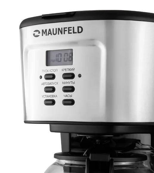 Кофеварка капельного типа MAUNFELD MF-722S