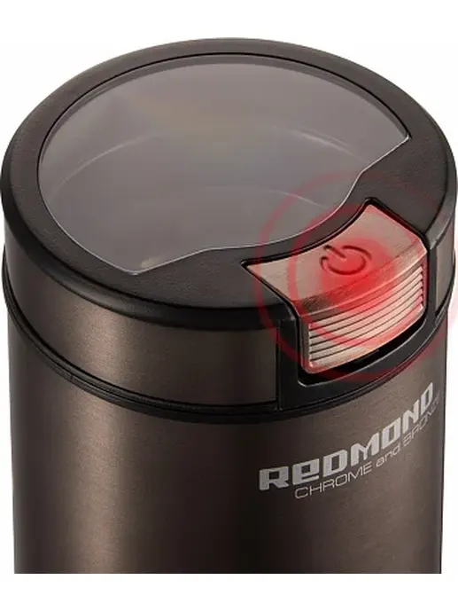 Кофемолка REDMOND RCG-CBM1604