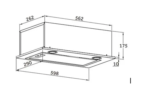 КУХОННАЯ ВЫТЯЖКА HOMSAIR CAMELIA 60RD БЕЛЫЙ