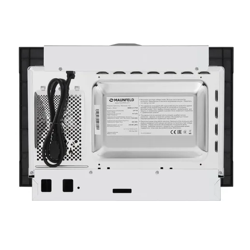 Встраиваемая микроволновая печь MAUNFELD MBMO.20.1PGB