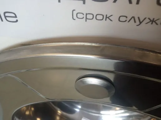 Мойка кухонная Ledeme L84949-6