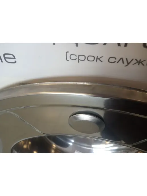 Мойка кухонная Ledeme L84949-6