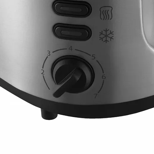 Тостер REDMOND RT-M404