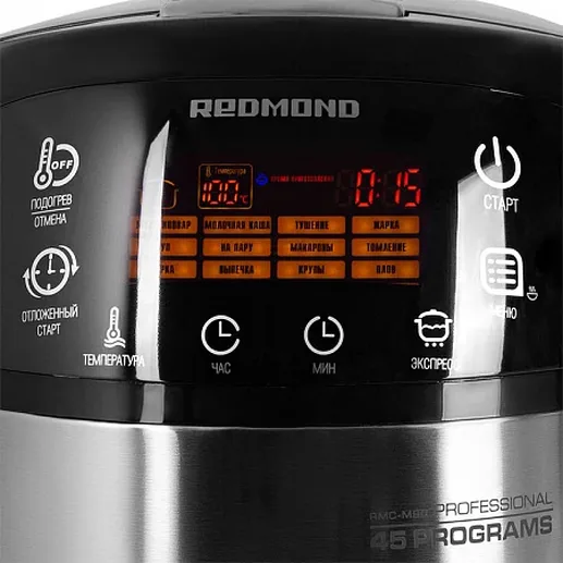 Мультиварка REDMOND RMC-M90