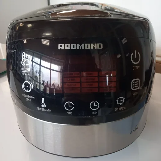 Мультиварка REDMOND RMC-M90