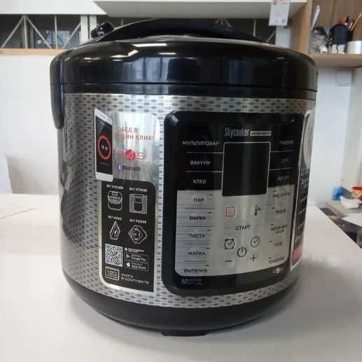 Умная мультиварка REDMOND SkyCooker M42S