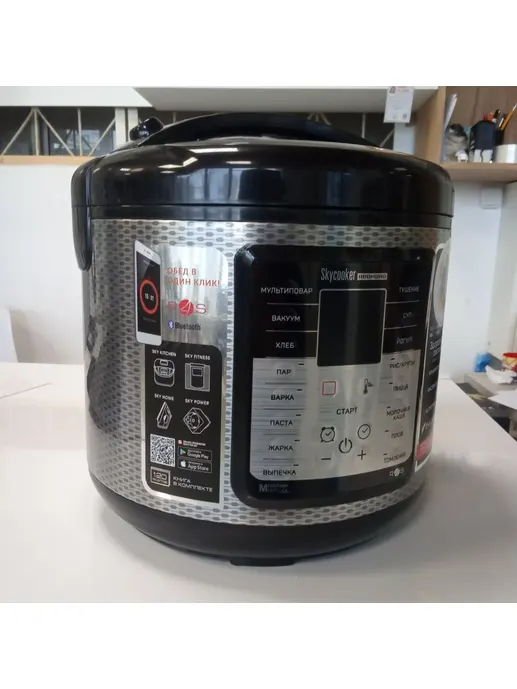 Умная мультиварка REDMOND SkyCooker M42S