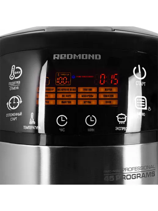 Мультиварка REDMOND RMC-M90