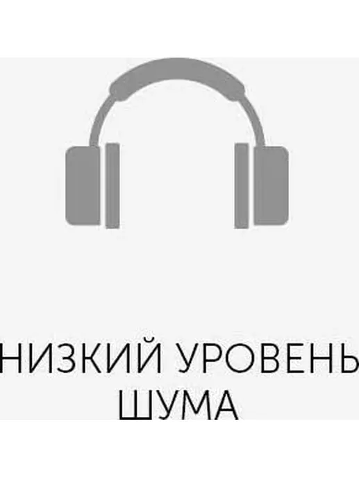 Робот-пылесос REDMOND RV-R300
