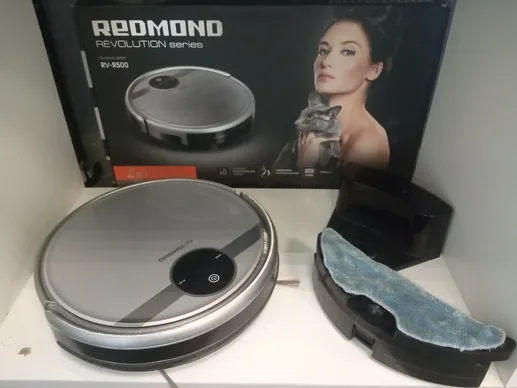 Робот-пылесос REDMOND RV-R500