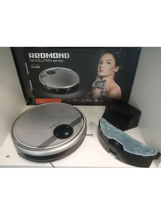 Робот-пылесос REDMOND RV-R500