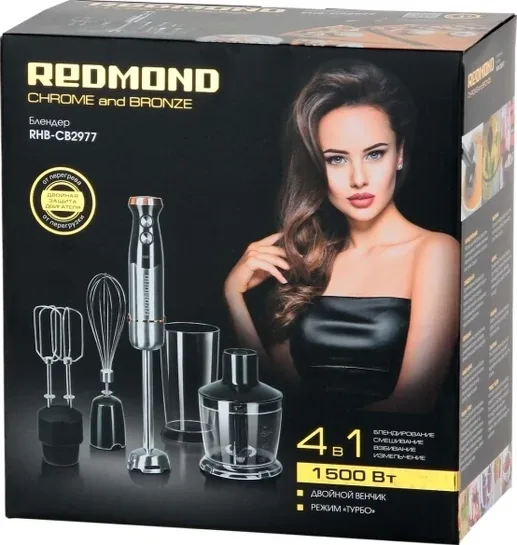 Блендер REDMOND RHB-CB2977