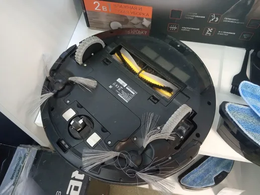 Робот-пылесос REDMOND RV-R500