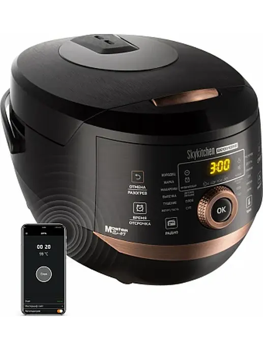 Умная мультикухня REDMOND SkyKitchen CB391S