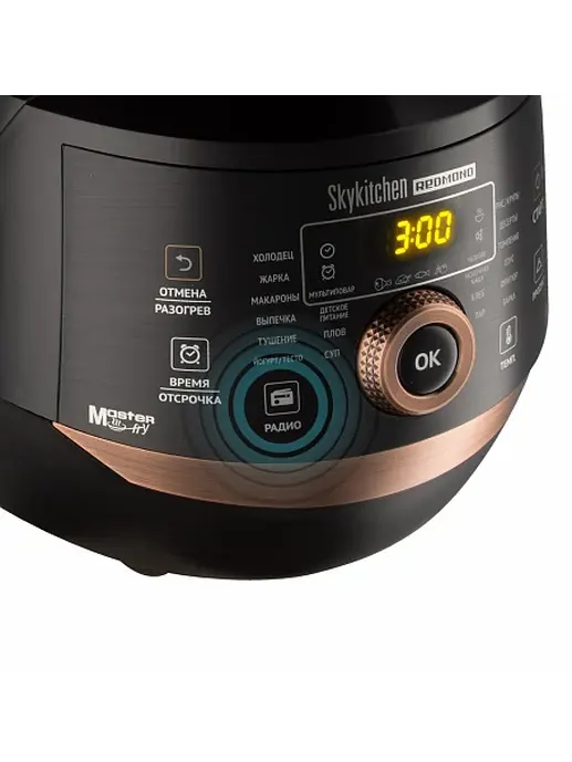 Умная мультикухня REDMOND SkyKitchen CB391S