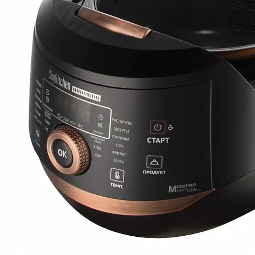 Умная мультикухня REDMOND SkyKitchen CB391S