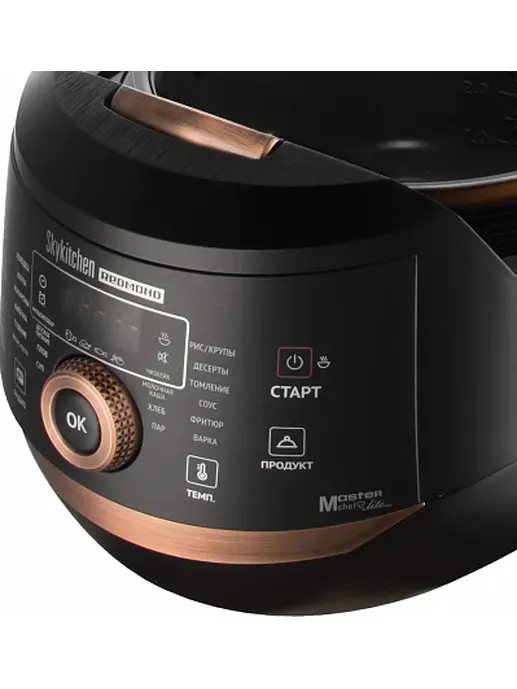 Умная мультикухня REDMOND SkyKitchen CB391S