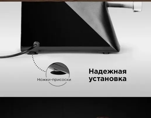 Мясорубка REDMOND RMG-1236, Черный