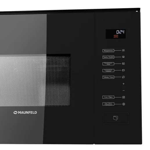 Встраиваемая микроволновая печь MAUNFELD MBMO.20.8GB