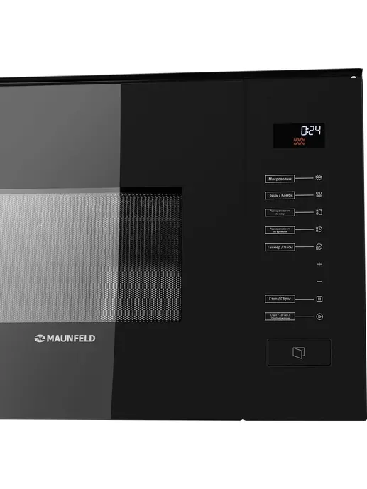 Встраиваемая микроволновая печь MAUNFELD MBMO.20.8GB