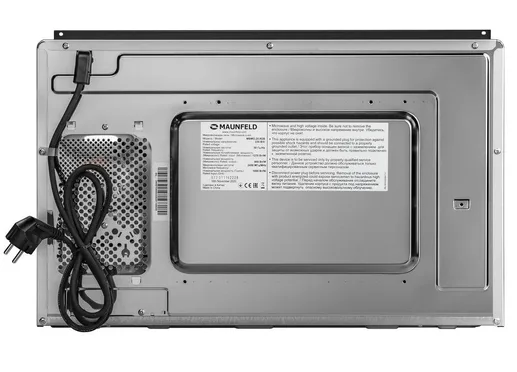 Встраиваемая микроволновая печь MAUNFELD MBMO.20.8GB