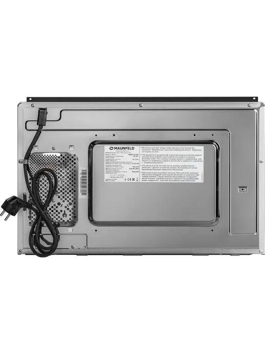 Встраиваемая микроволновая печь MAUNFELD MBMO.20.8GB