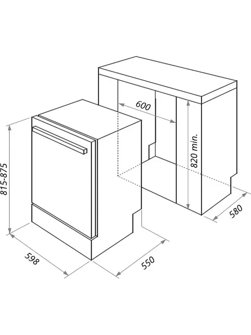 Встраиваемая посудомоечная машина HOMSair DW65L