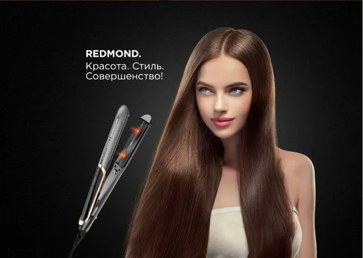 Выпрямитель для волос REDMOND RCI-2332, Серый/золото хром