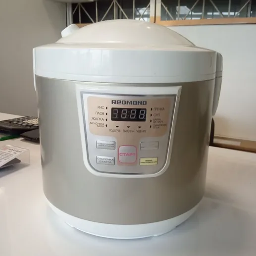 Мультиварка REDMOND RMC-M4503
