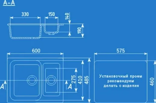 Мойка кухонная Ulgran U-106 (341 ультра-белый)