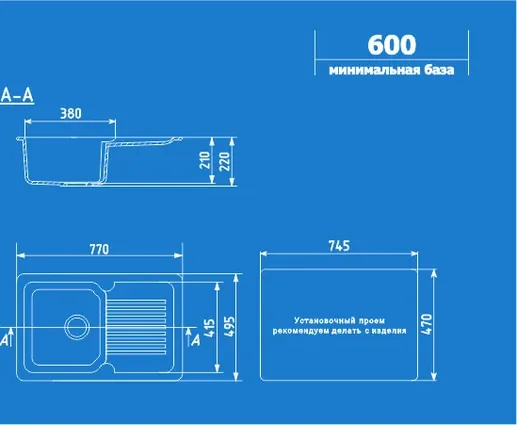 Мойка кухонная Ulgran U-506 (341 ультра-белый)