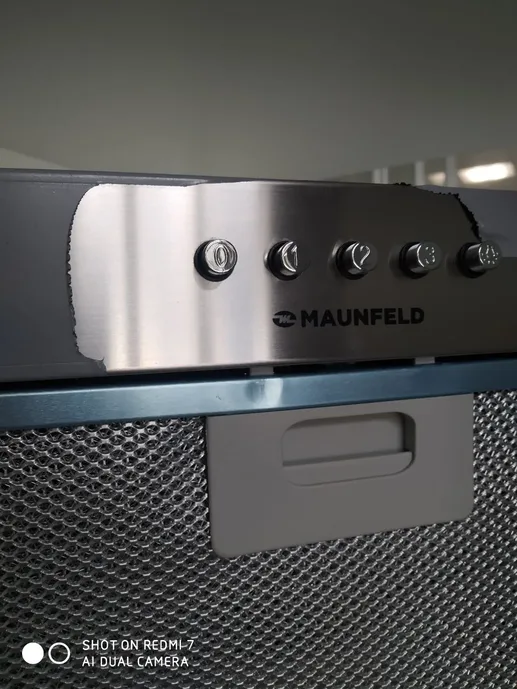 Кухонная вытяжка MAUNFELD Crosby Push 60 нержавеющая сталь
