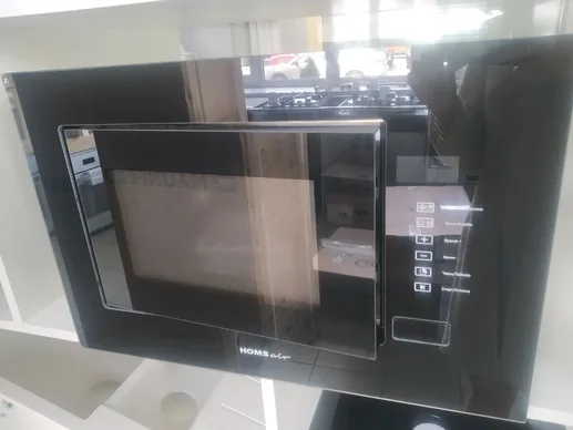 Встраиваемая микроволновая печь HOMSair MOB205GB