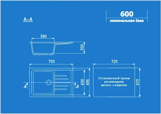 Мойка кухонная Ulgran U-400 (302 песочный)