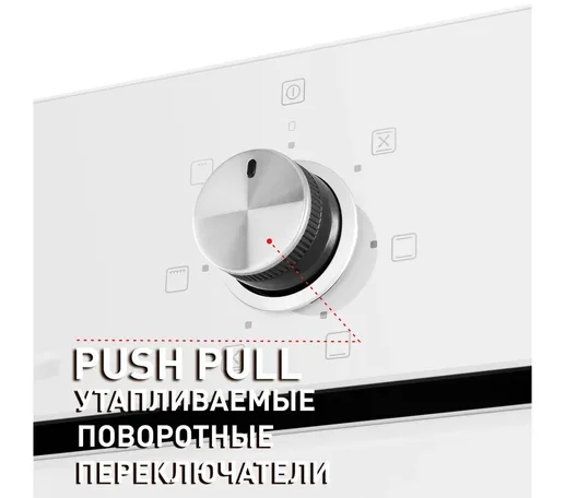 Электрический духовой шкаф MAUNFELD EOEF.766W