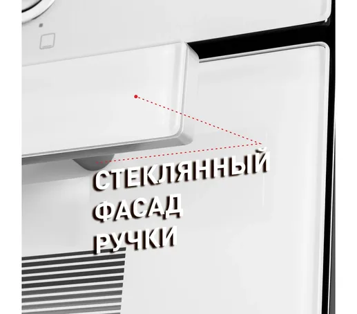 Электрический духовой шкаф MAUNFELD EOEF.766W