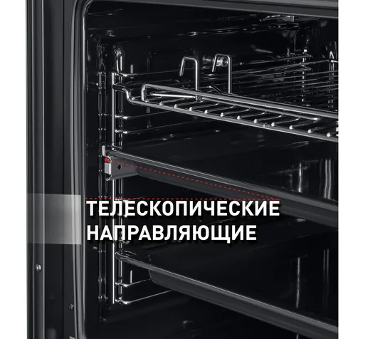 Электрический духовой шкаф MAUNFELD EOEF.766W