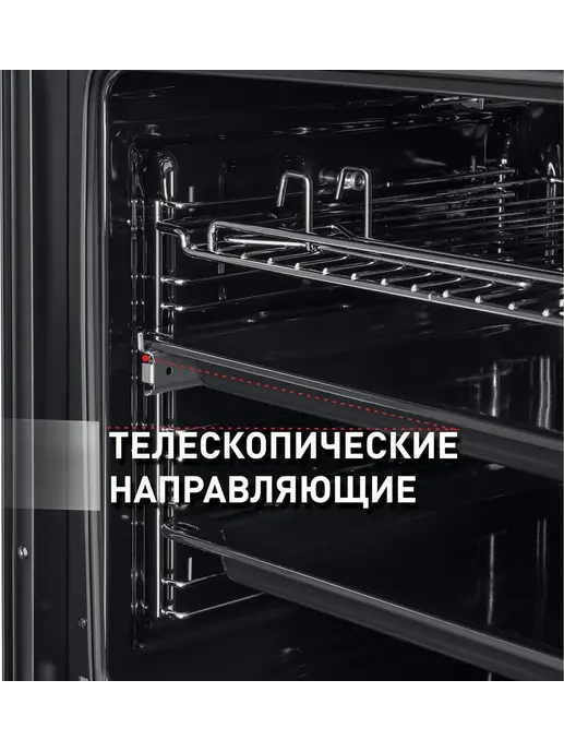 Электрический духовой шкаф MAUNFELD EOEF.766W