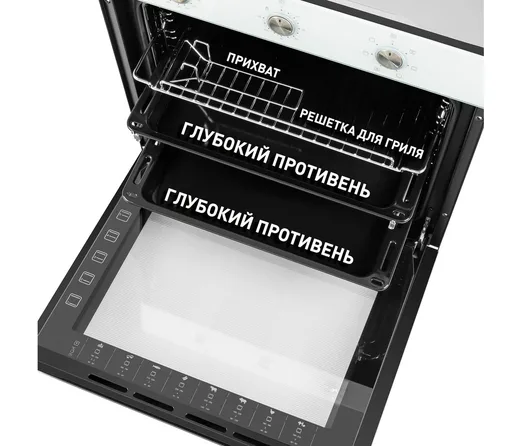 Электрический духовой шкаф MAUNFELD EOEF.766W