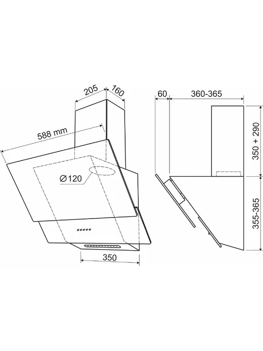 Кухонная вытяжка HOLT HT-RH-014 60 черная
