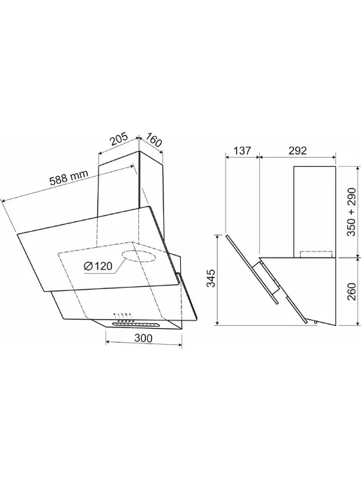 Кухонная вытяжка HOLT HT-RH-016 60 черная