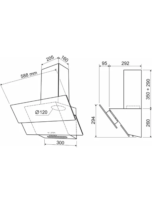 Кухонная вытяжка HOLT HT-RH-016 60 белая